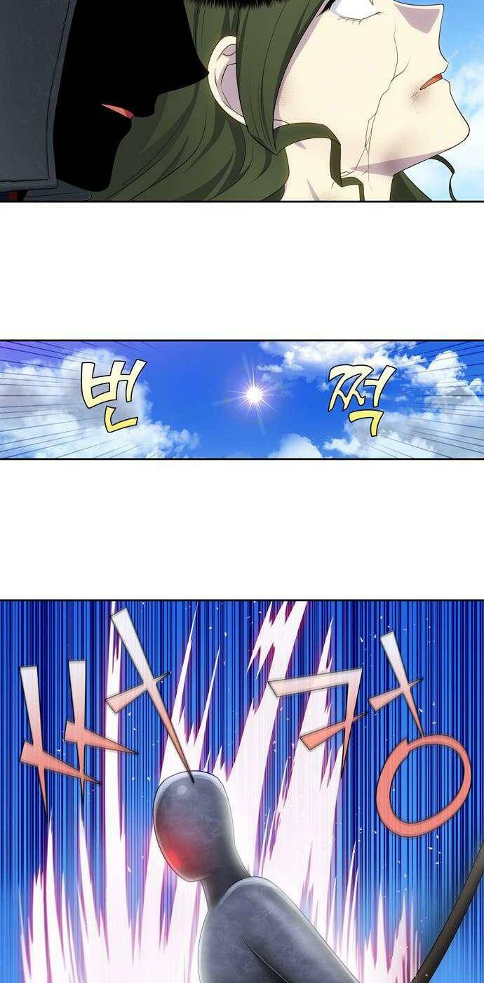 The Gamer: Chapter 387