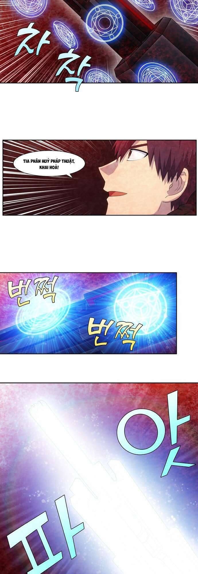 The Gamer: Chapter 387