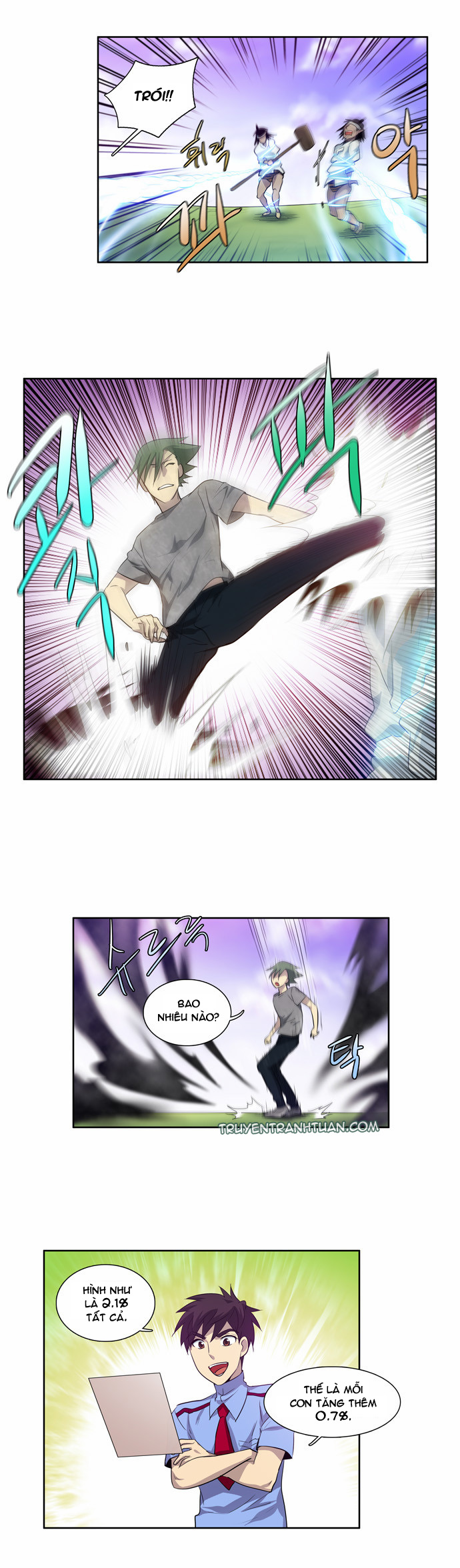 The Gamer: Chapter 39