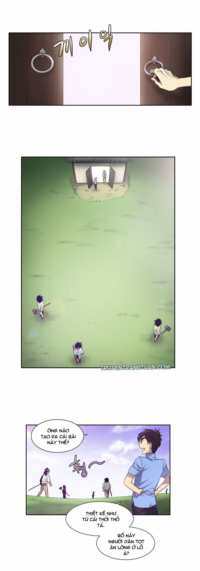 The Gamer: Chapter 39