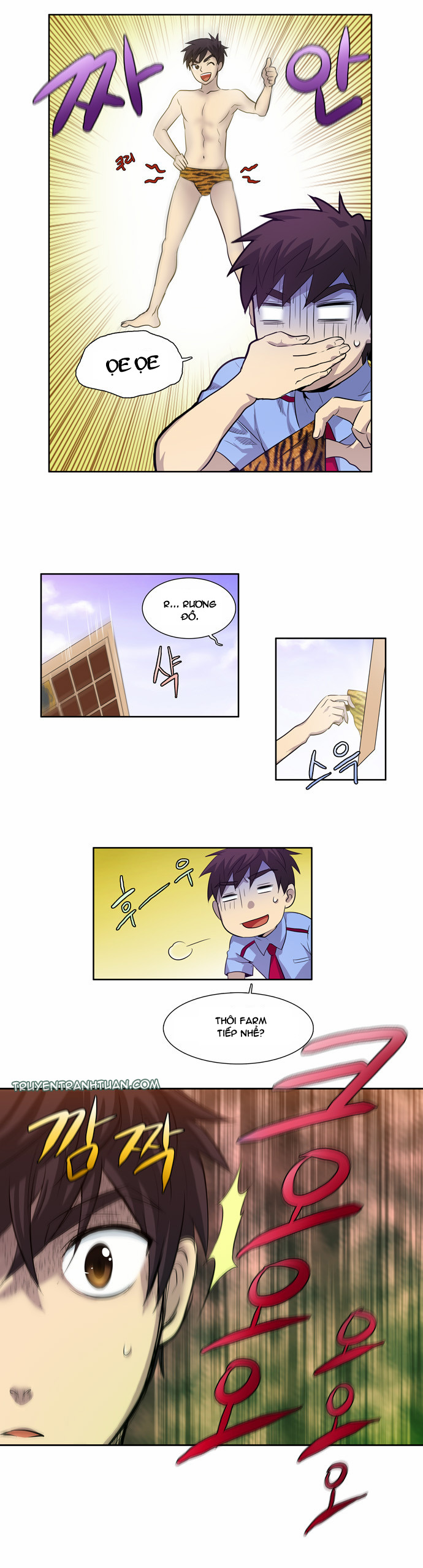 The Gamer: Chapter 39