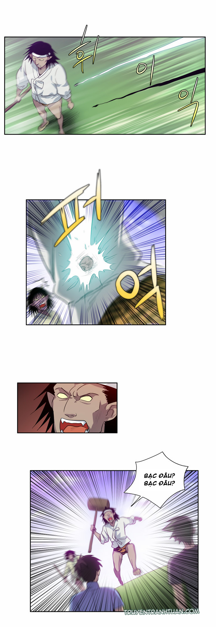 The Gamer: Chapter 39