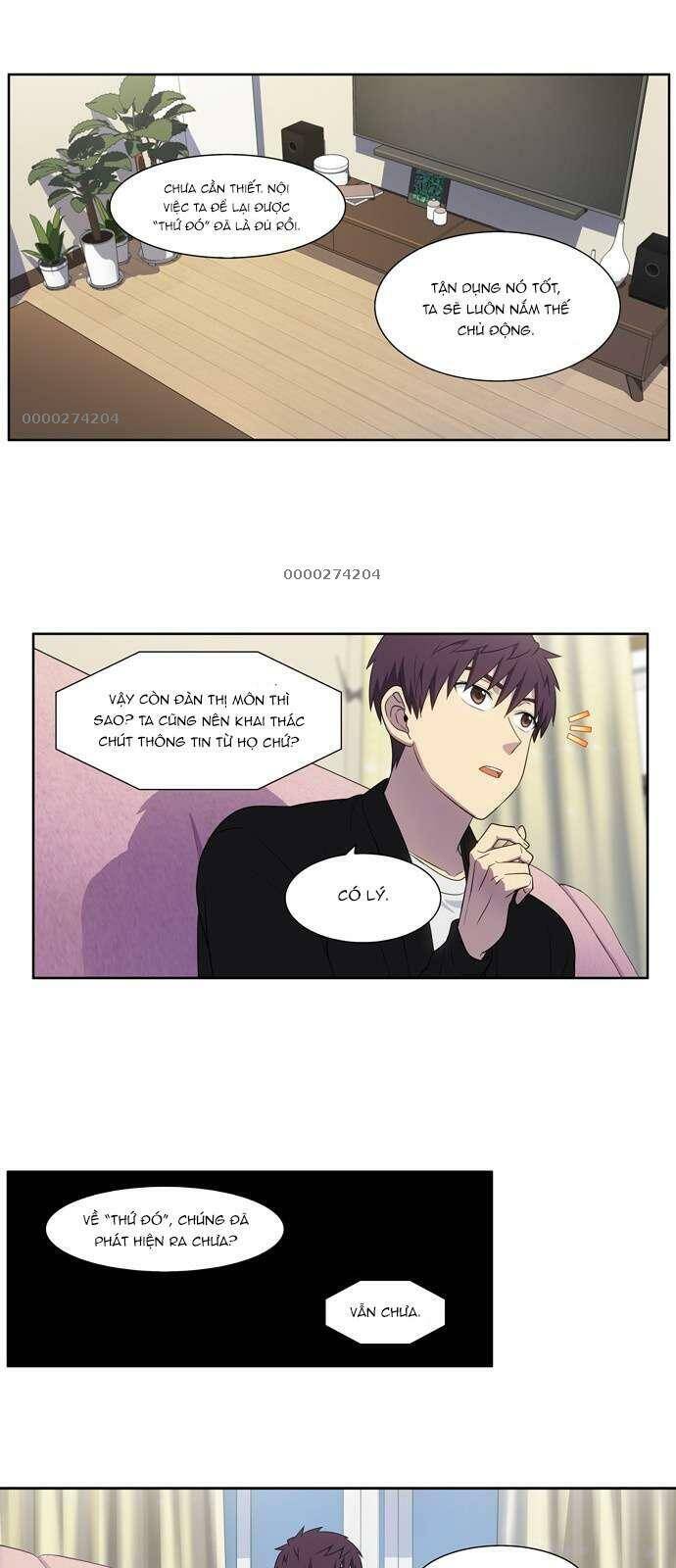 The Gamer: Chapter 390