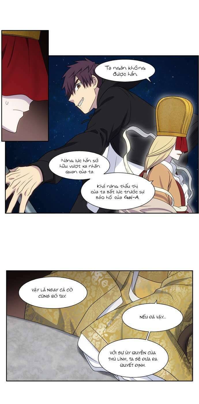 The Gamer: Chapter 392