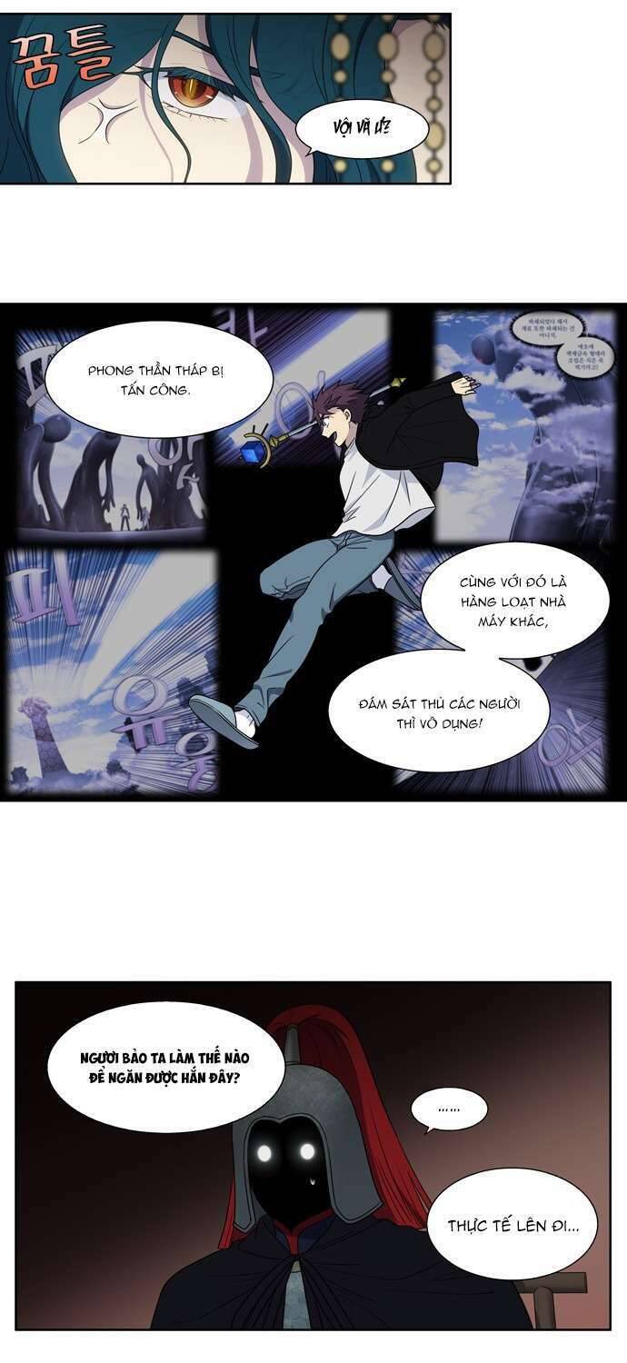 The Gamer: Chapter 392