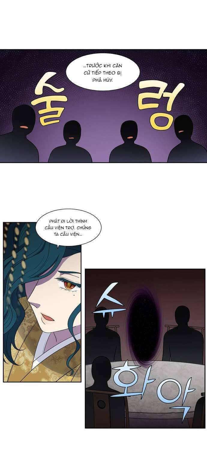 The Gamer: Chapter 392