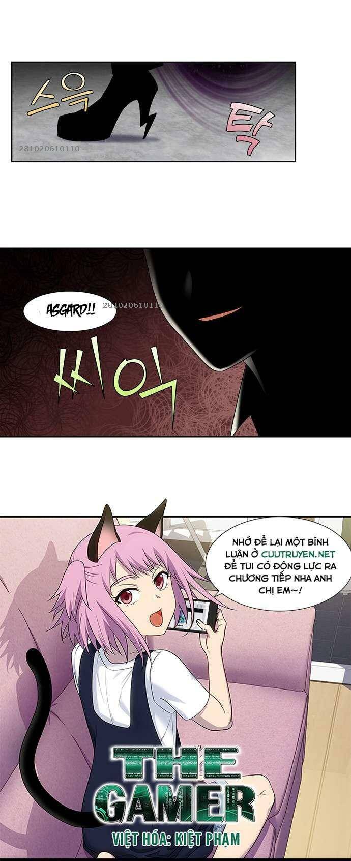 The Gamer: Chapter 392