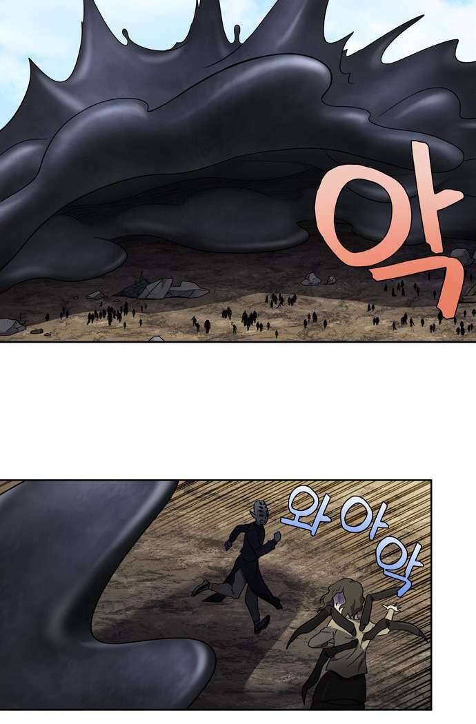 The Gamer: Chapter 392