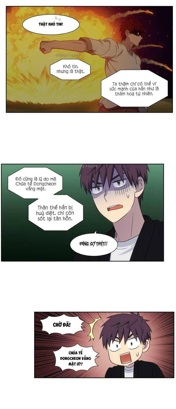 The Gamer: Chapter 393