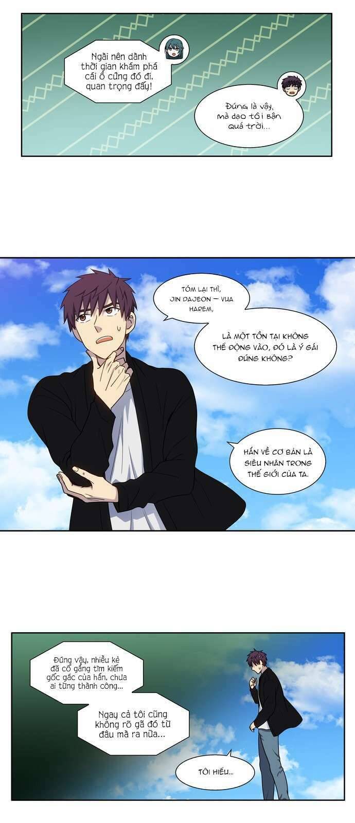 The Gamer: Chapter 393