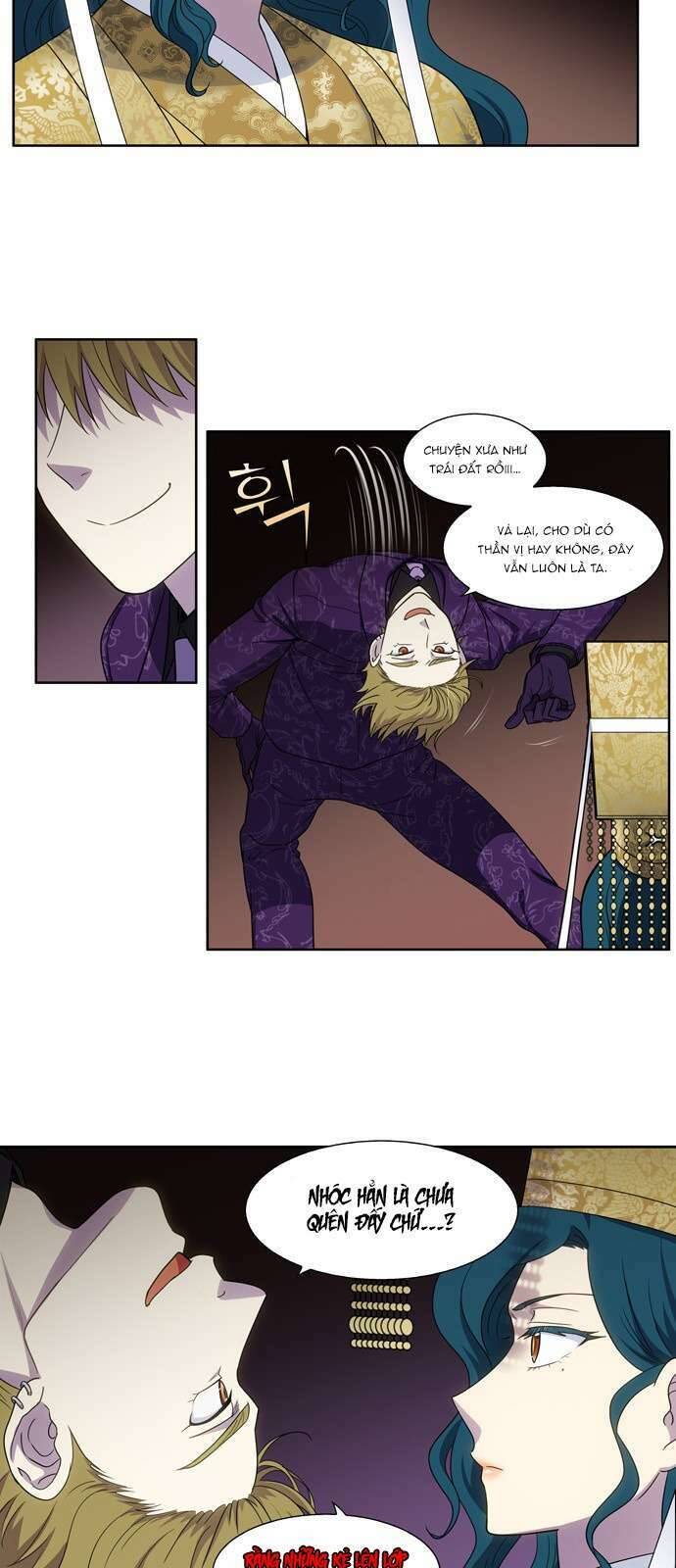 The Gamer: Chapter 393