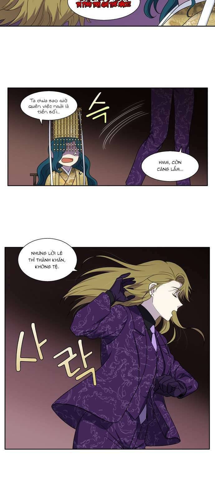 The Gamer: Chapter 393