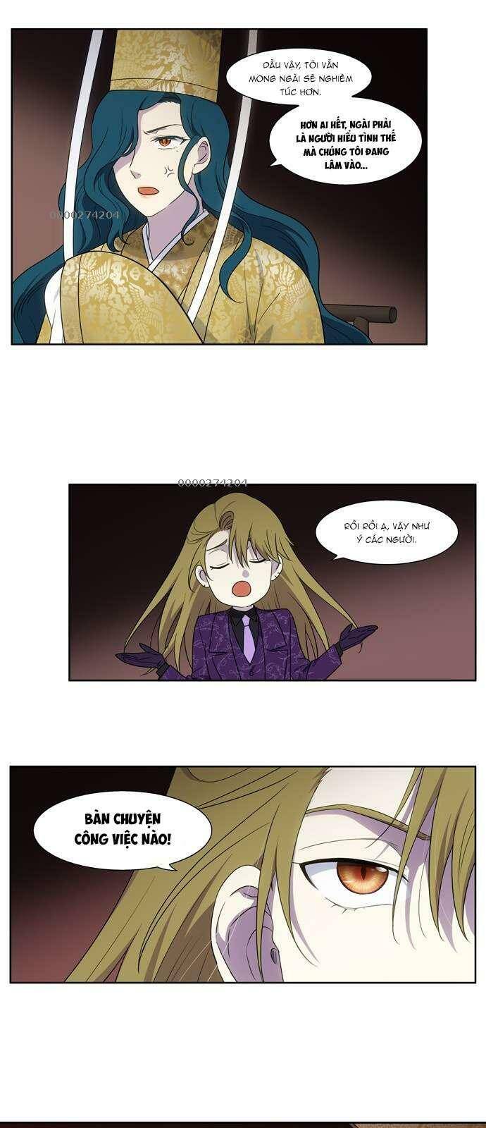 The Gamer: Chapter 393