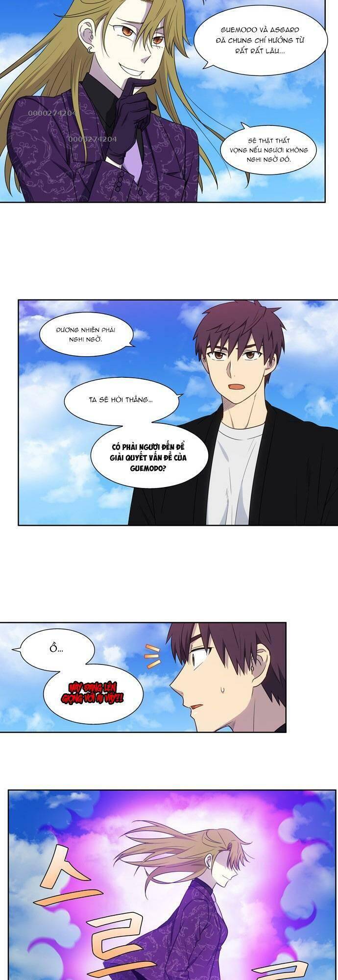 The Gamer: Chapter 394
