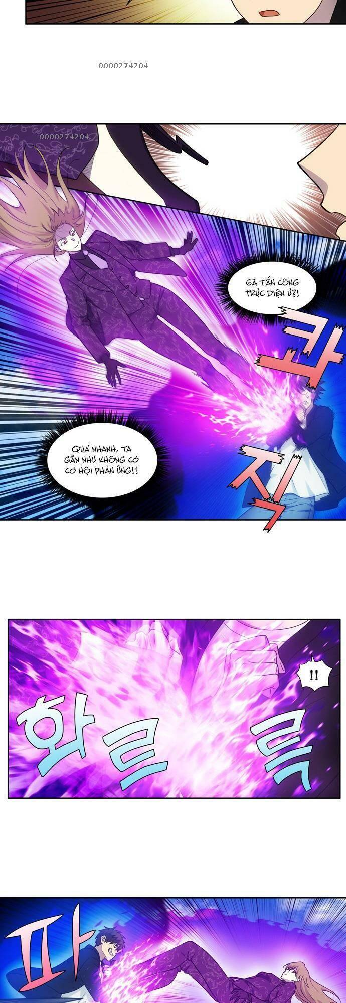 The Gamer: Chapter 395