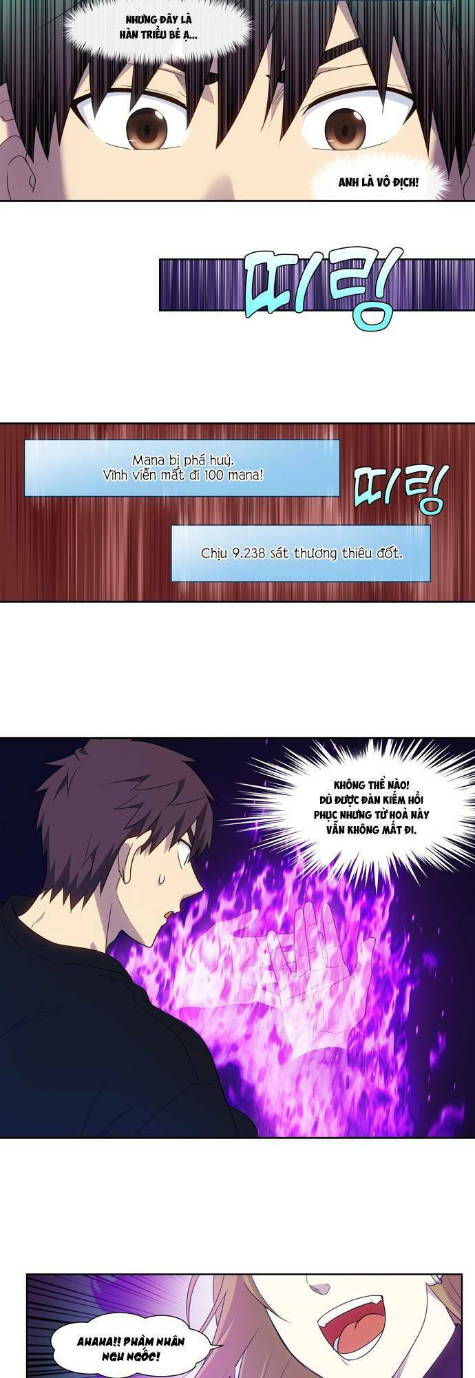 The Gamer: Chapter 395