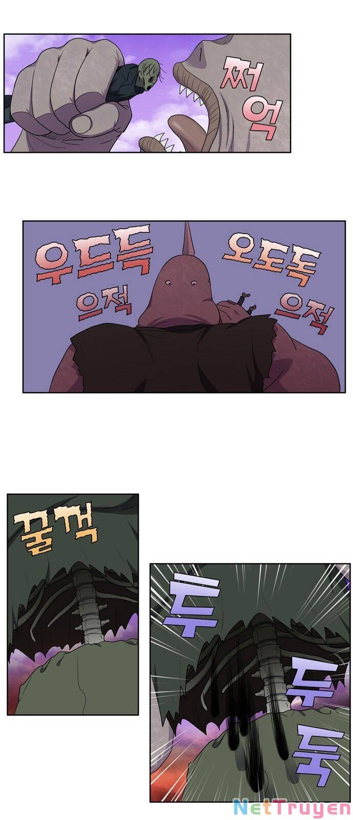 The Gamer: Chapter 399
