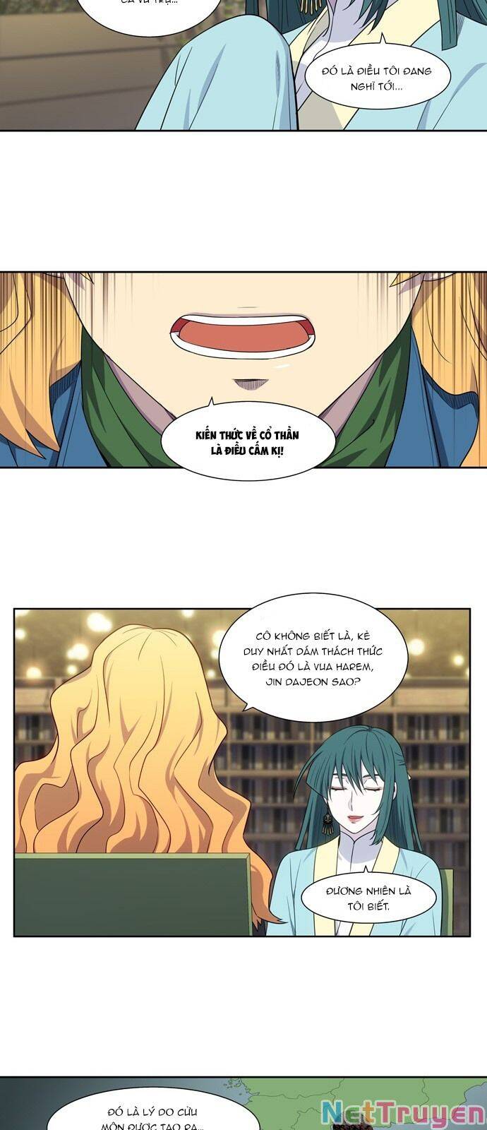 The Gamer: Chapter 399