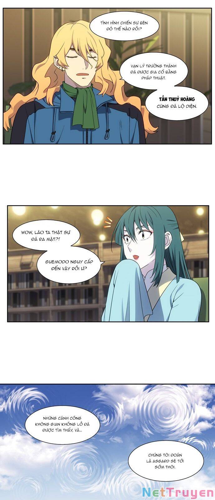 The Gamer: Chapter 399