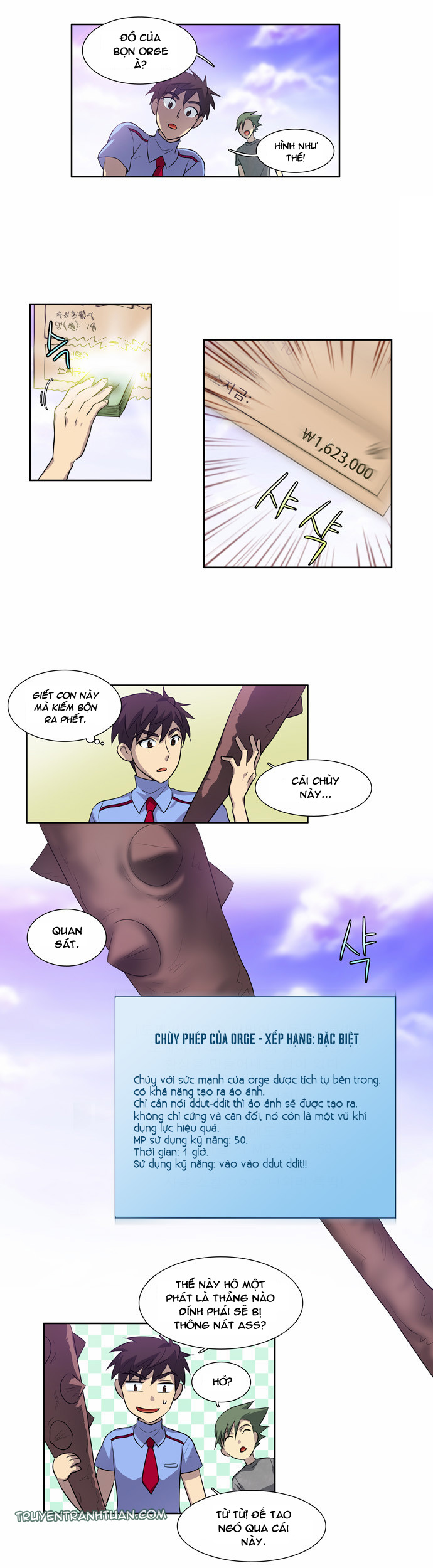 The Gamer: Chapter 40