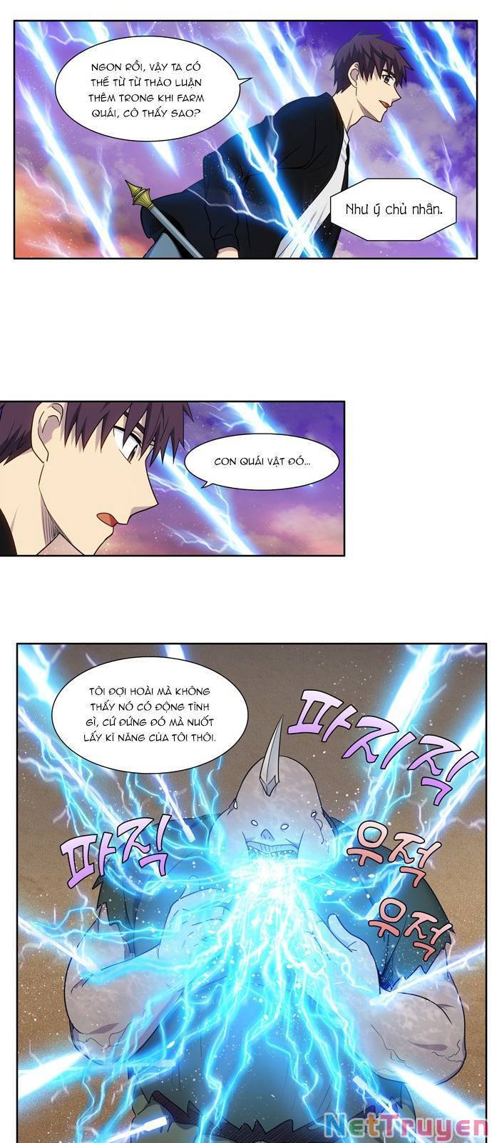 The Gamer: Chapter 401