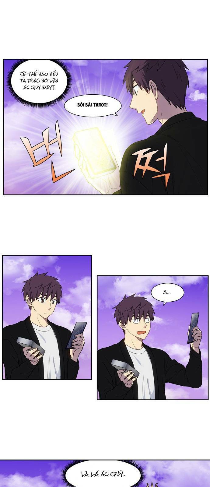 The Gamer: Chapter 403