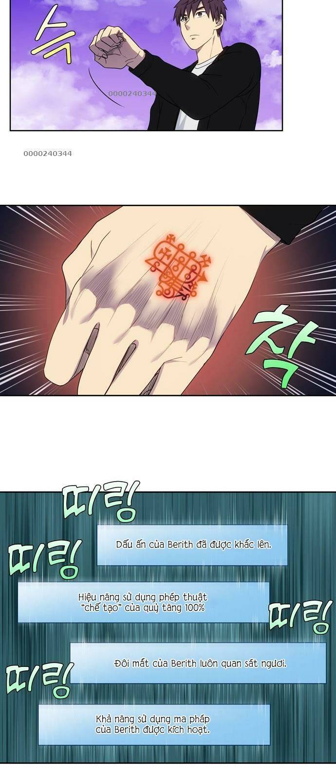 The Gamer: Chapter 404