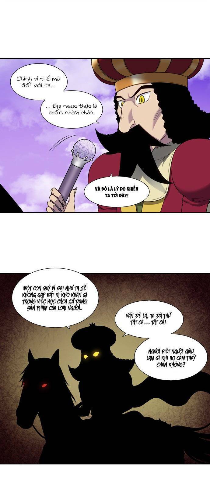 The Gamer: Chapter 404