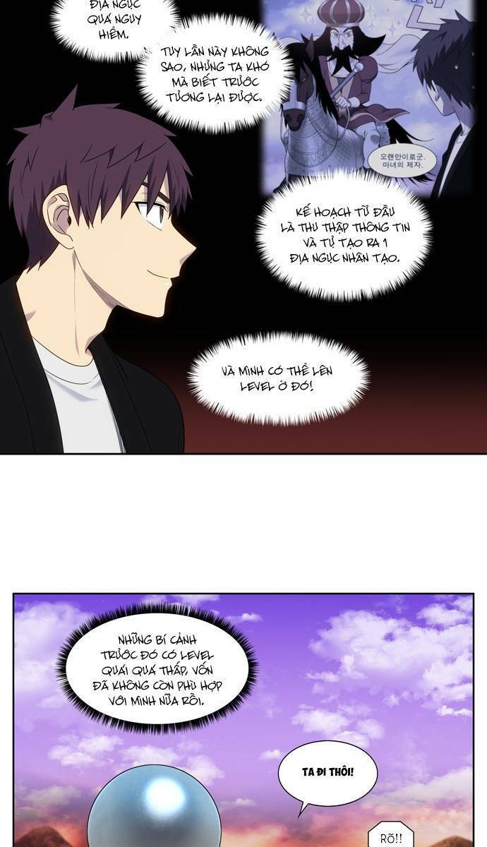 The Gamer: Chapter 405