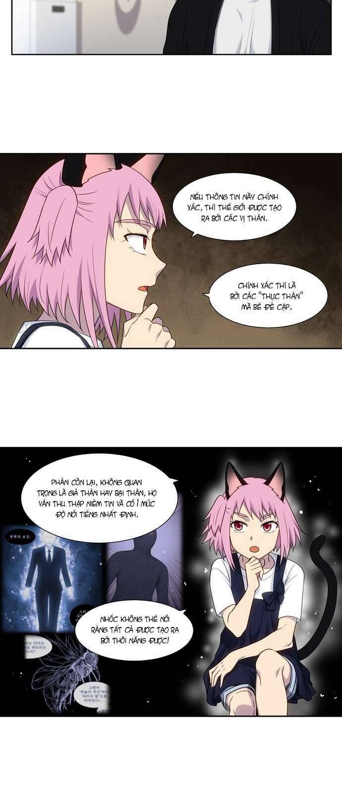 The Gamer: Chapter 406