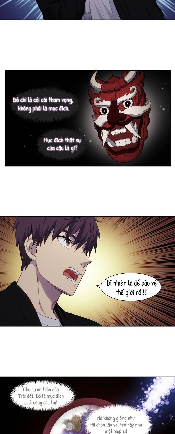 The Gamer: Chapter 409