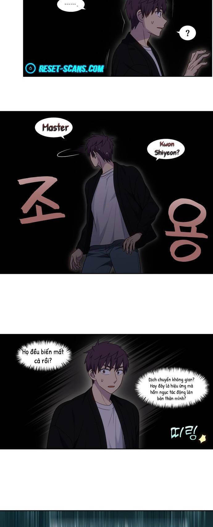 The Gamer: Chapter 409