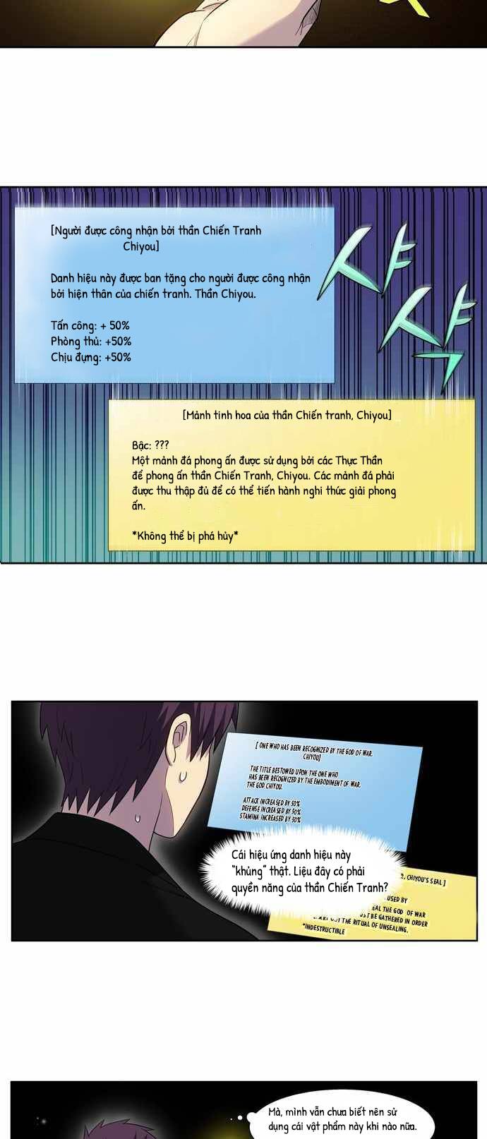 The Gamer: Chapter 410
