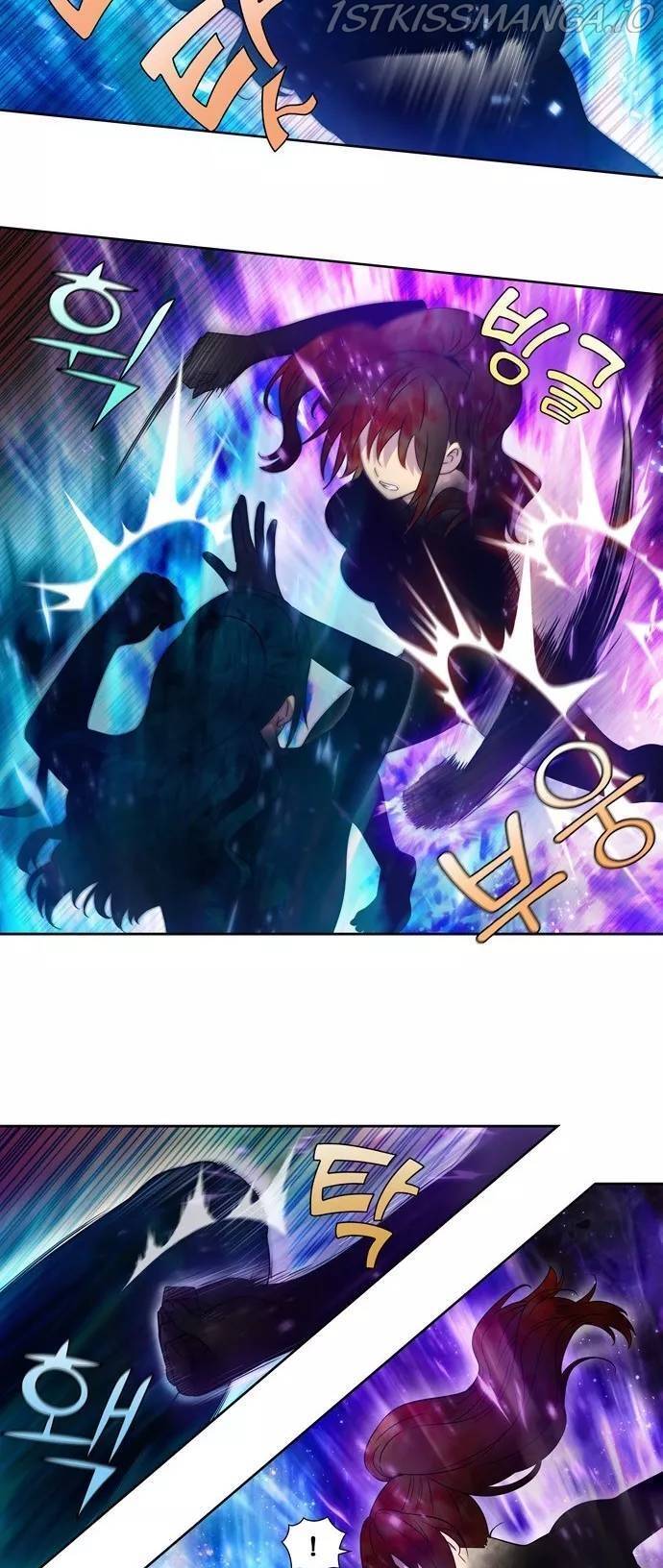 The Gamer: Chapter 411.5
