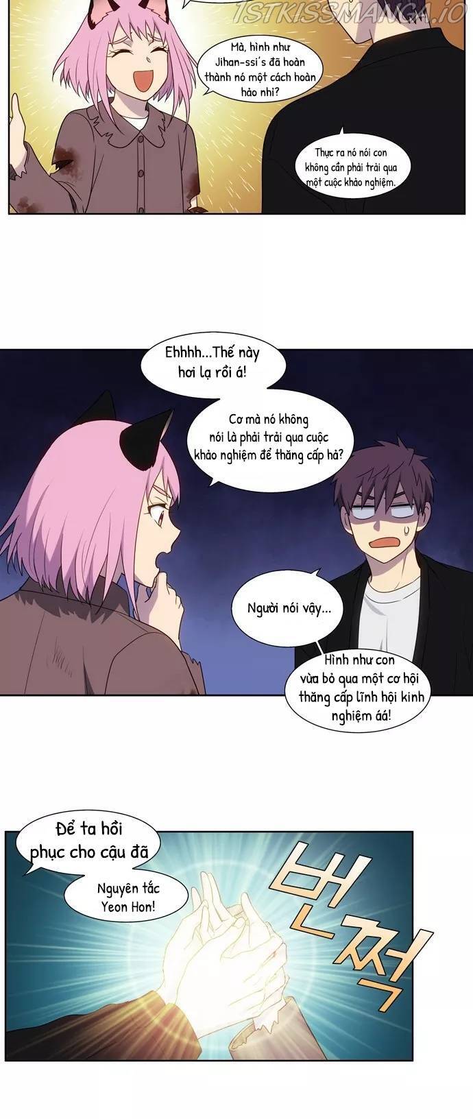 The Gamer: Chapter 411.5