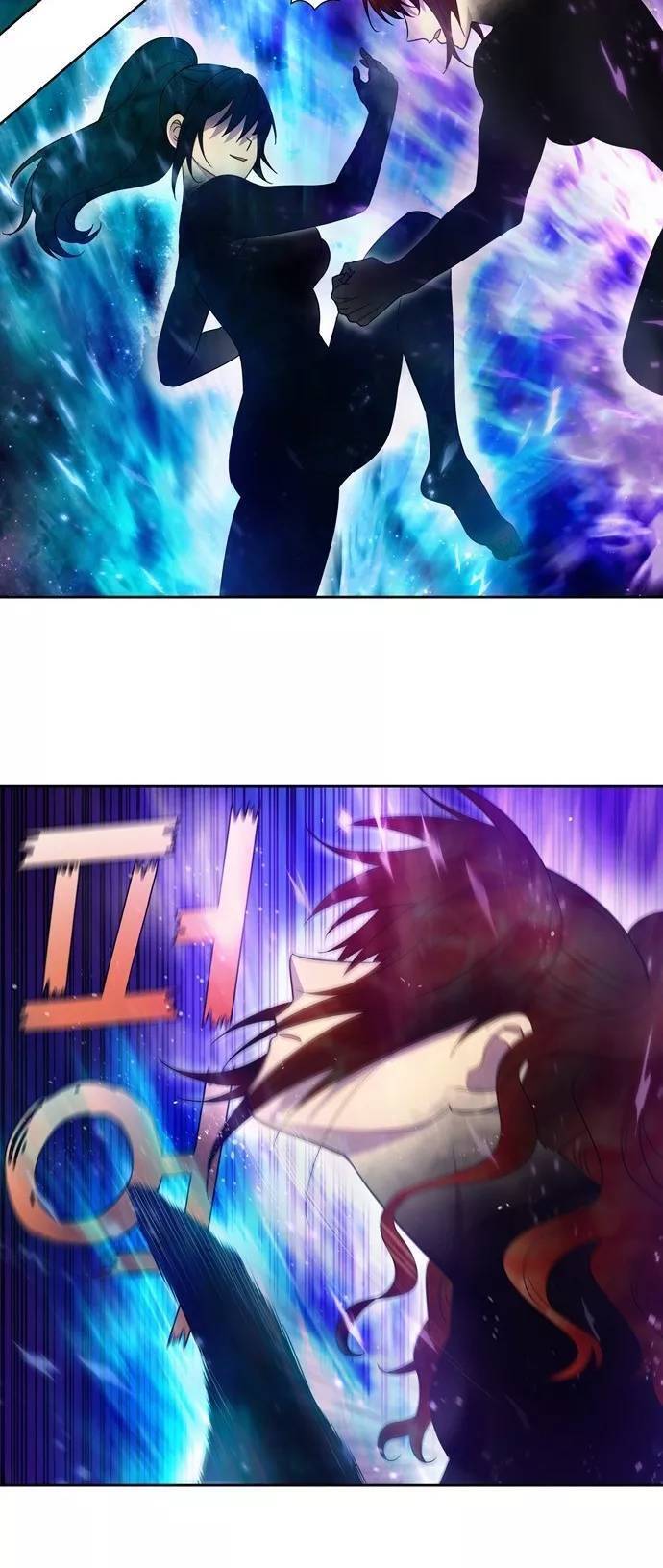 The Gamer: Chapter 411.5