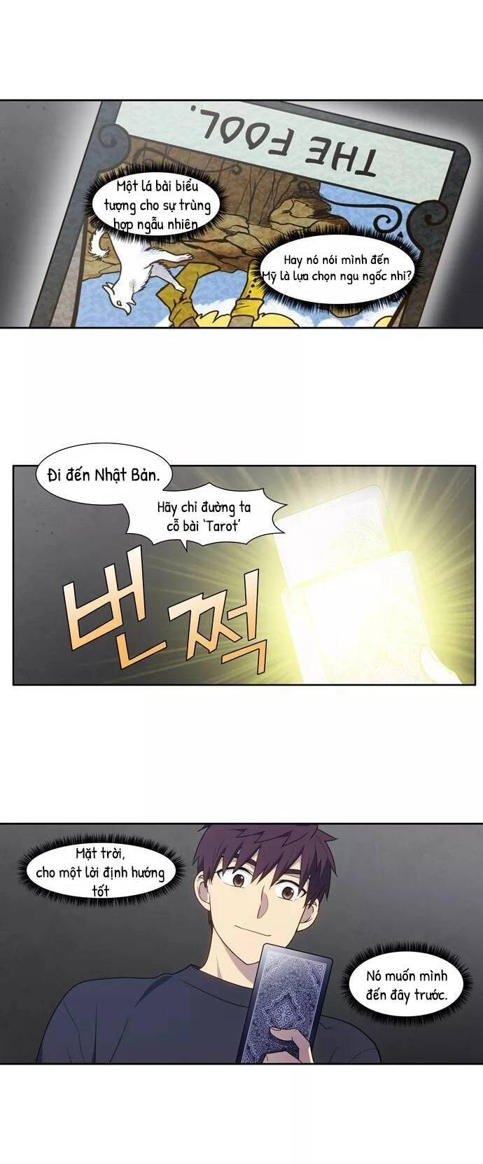 The Gamer: Chapter 412