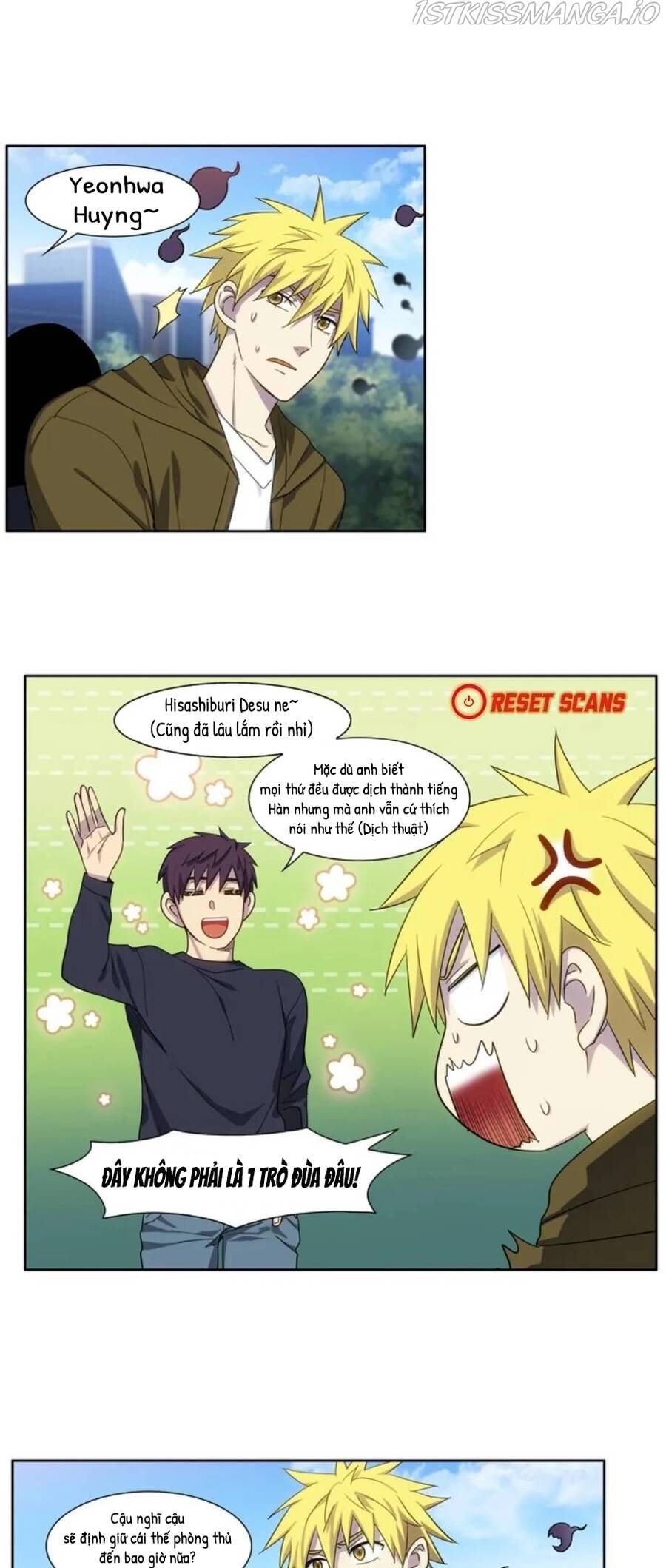 The Gamer: Chapter 414