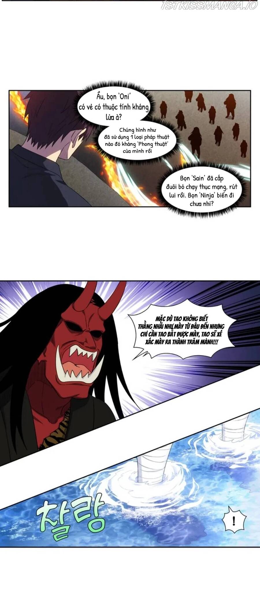 The Gamer: Chapter 414