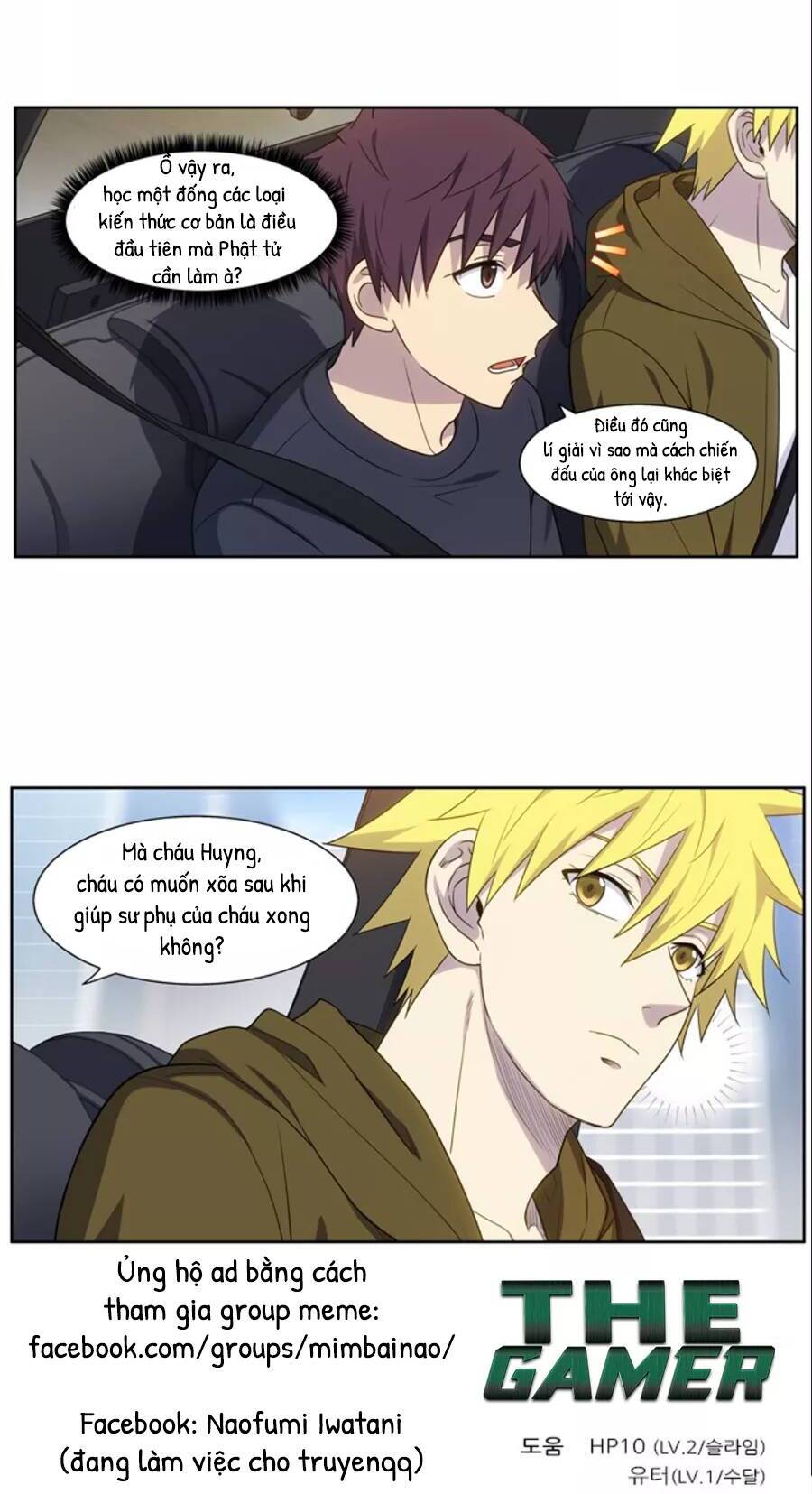 The Gamer: Chapter 415