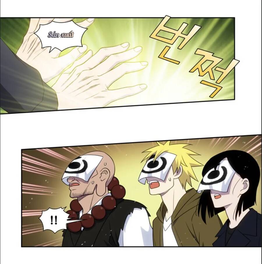 The Gamer: Chapter 417