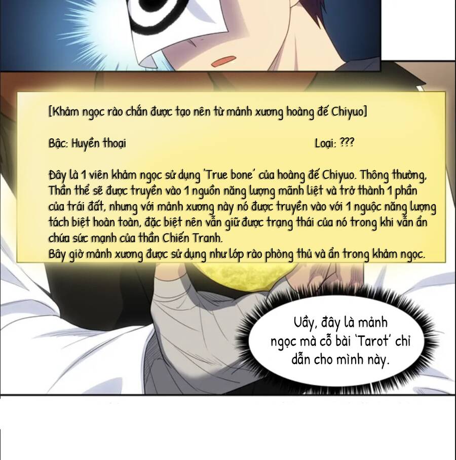 The Gamer: Chapter 417
