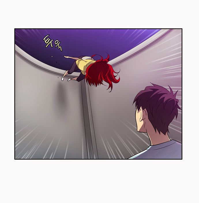 The Gamer: Chapter 42