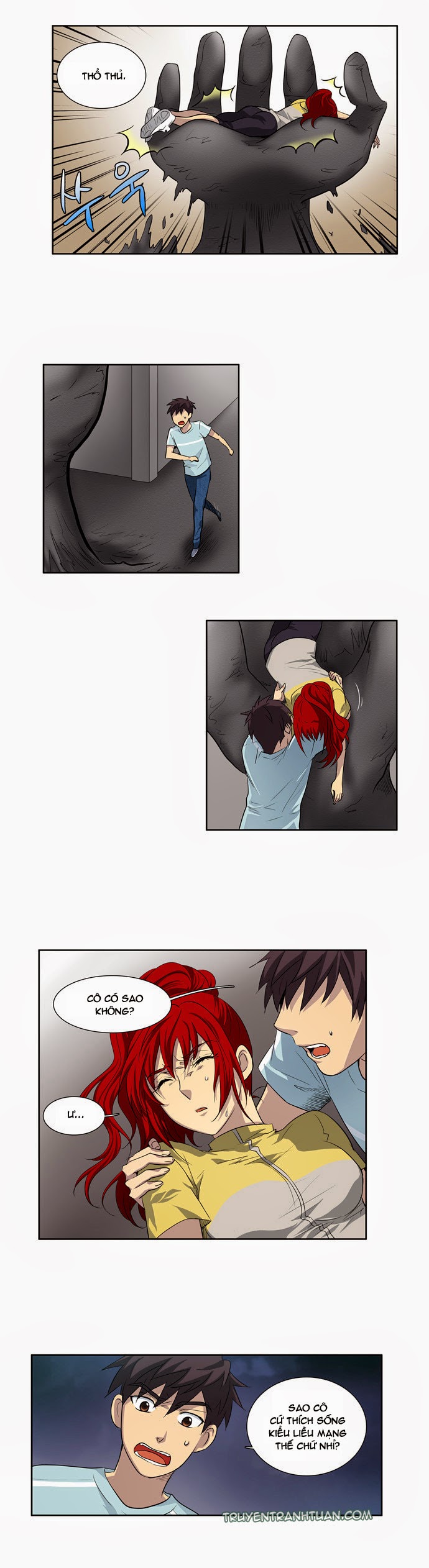 The Gamer: Chapter 42