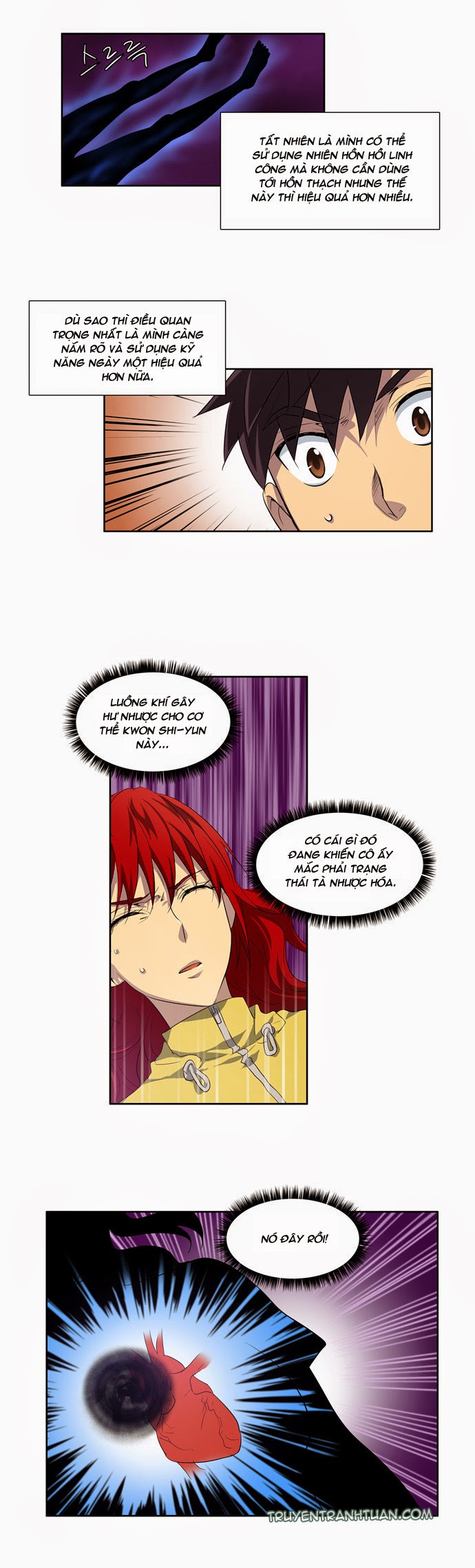 The Gamer: Chapter 42