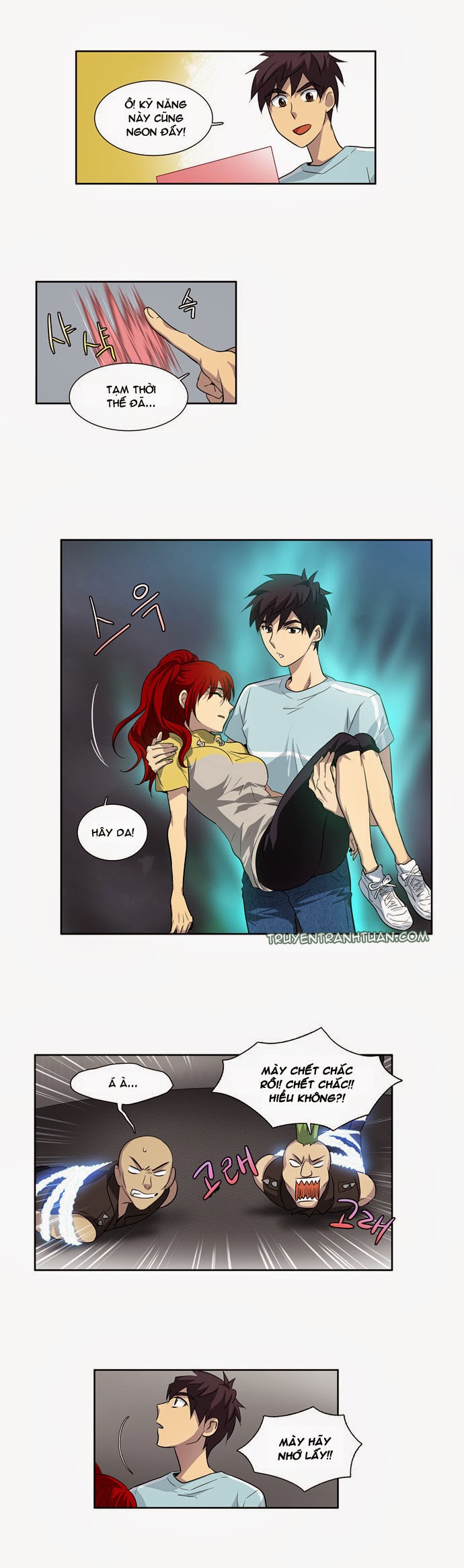 The Gamer: Chapter 42