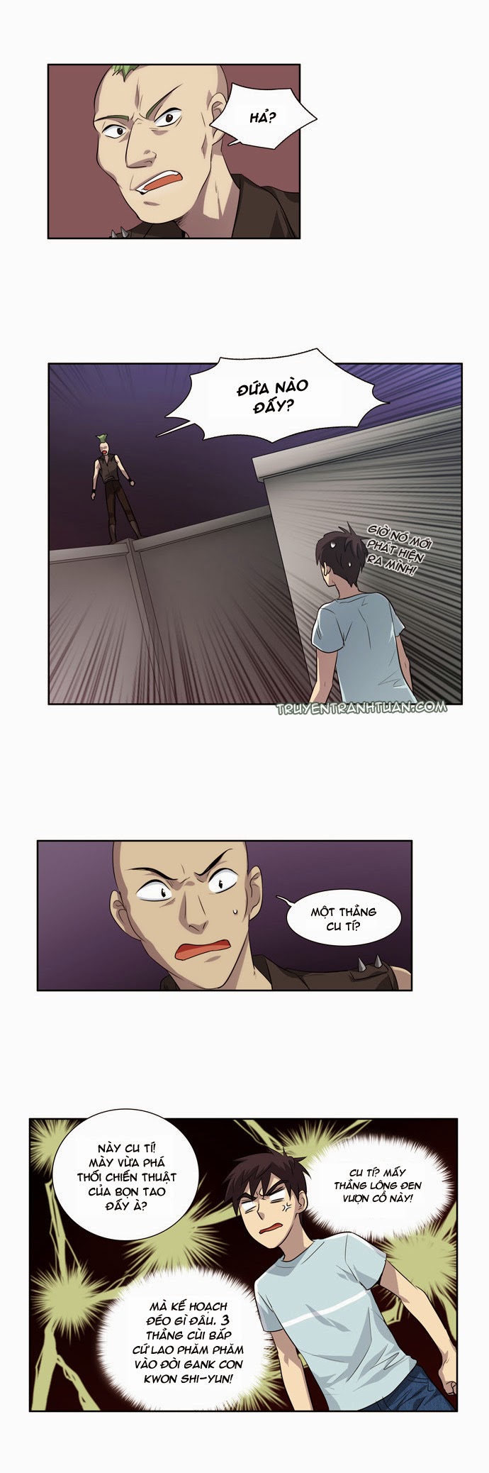 The Gamer: Chapter 42