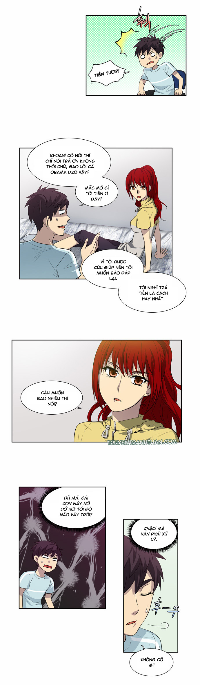 The Gamer: Chapter 43