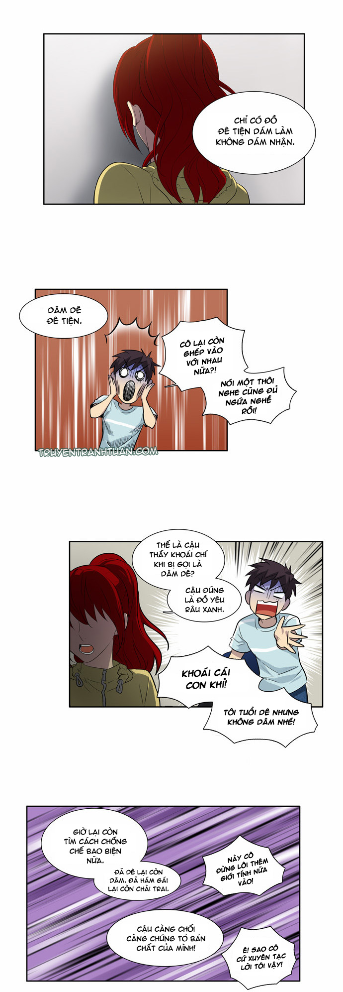 The Gamer: Chapter 43