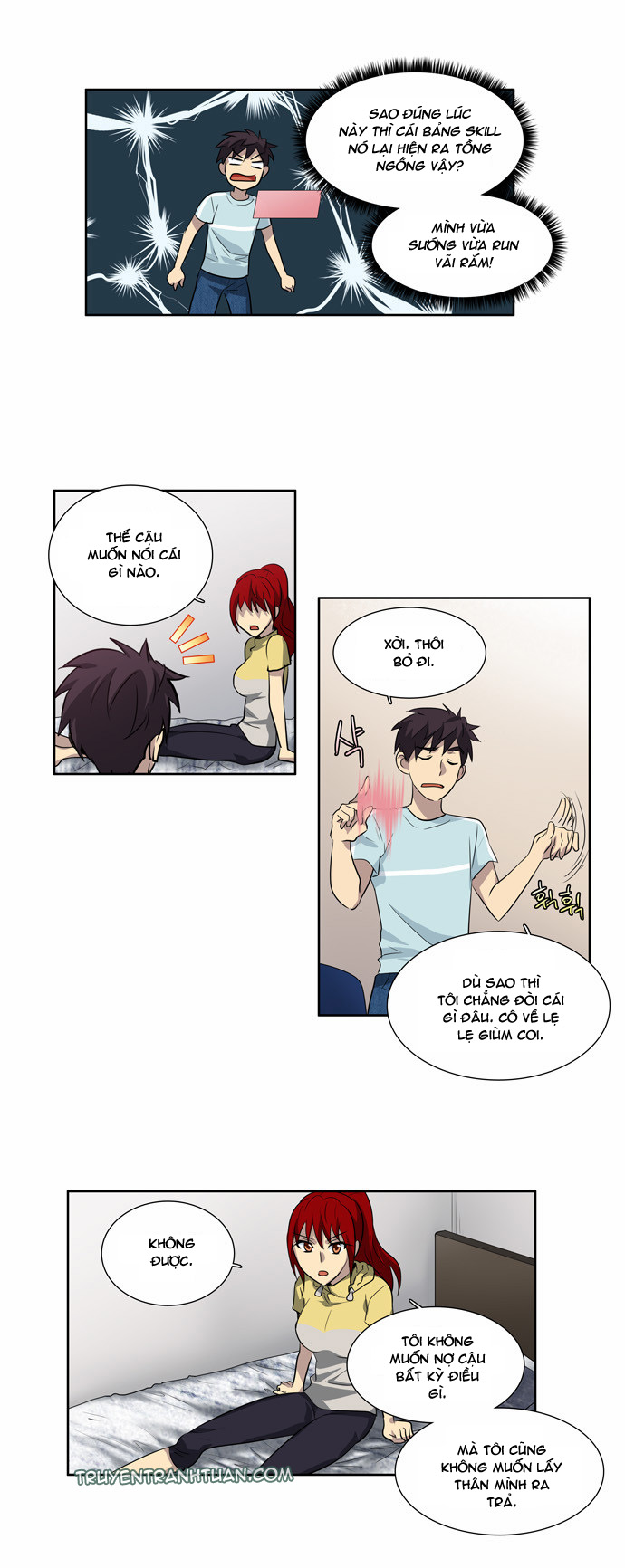 The Gamer: Chapter 43